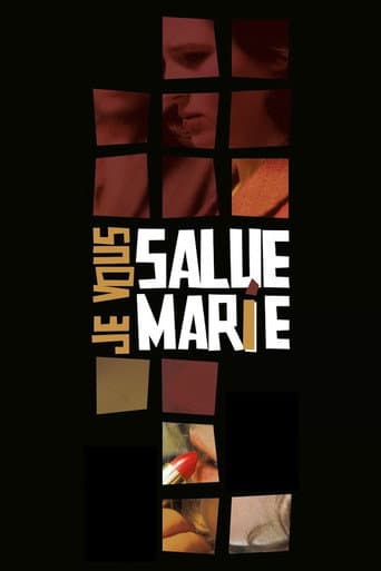 ゴダールのマリア