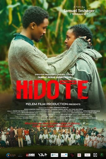 Hidote 2026