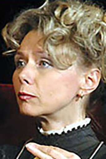 Алёна Охлупина