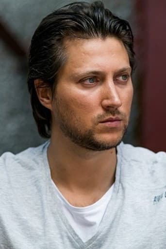Артемий Цвигун