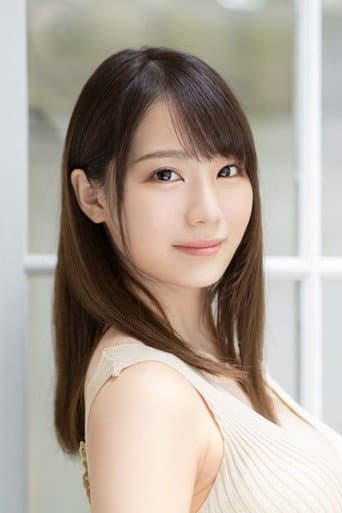 鈴村あいり