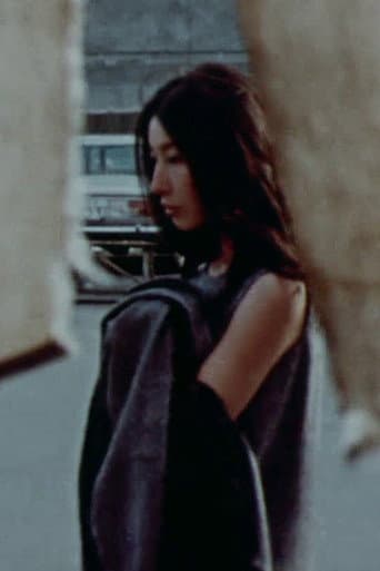 村岡久美子