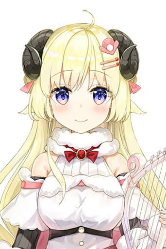角巻わため