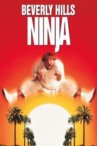 ビバリーヒルズ・ニンジャ