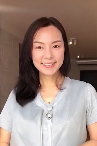 Mandy Chen