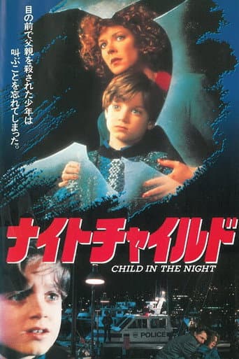Child in the Night