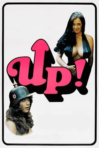 UP！メガ・ヴィクセン