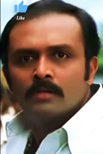 Hemant Ravan