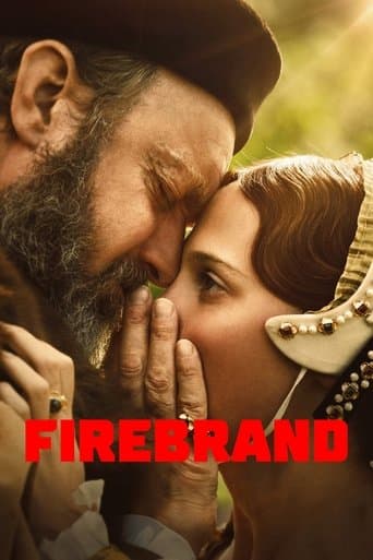ファイアーブランド ヘンリー8世最後の妻