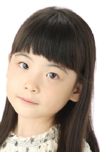 矢山花