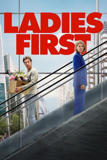 レディース・ファースト?!