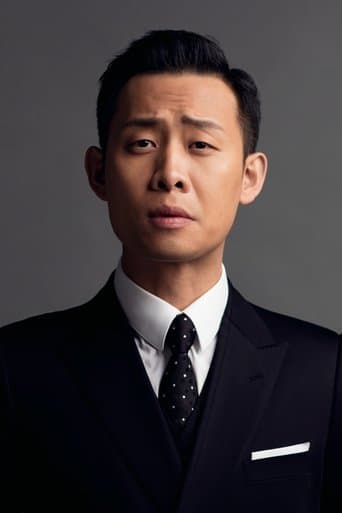 チャン・イー