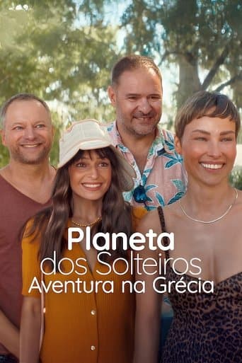 プラネット・シングル: ギリシャで恋して?!