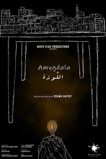 Allawza