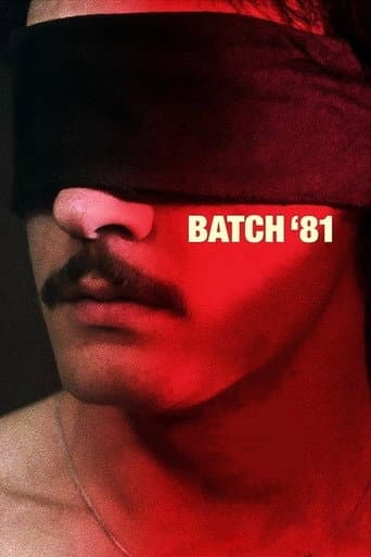バッチ '81