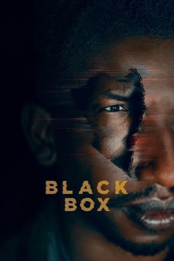 ブラック・ボックス