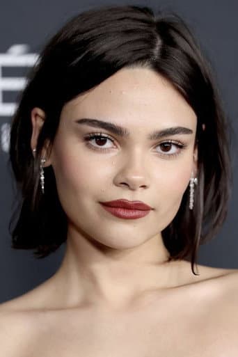 アリアナ・グリーンブラット