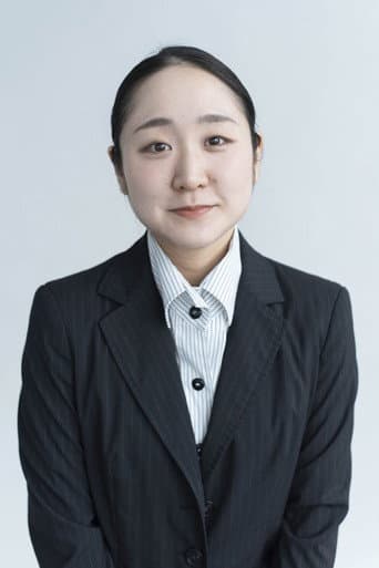 上埜すみれ