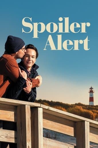 スポイラー・アラート　君と過ごした13年と最後の11か月