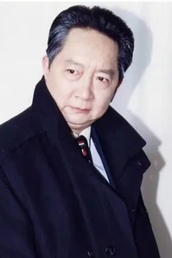 许承先