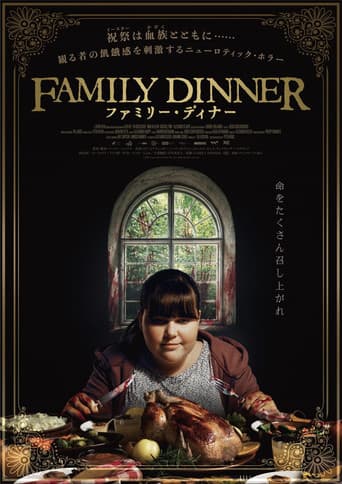 Family Dinner