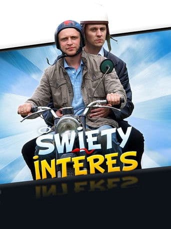 Święty interes