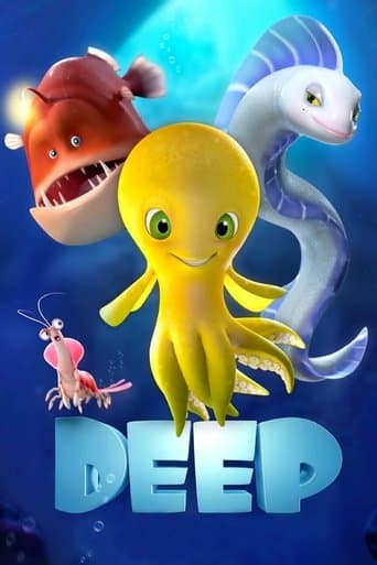 DEEP ディープ