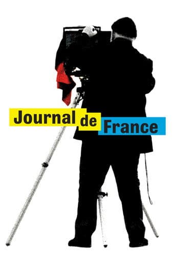 旅する写真家　レイモン・ドゥパルドンの愛したフランス