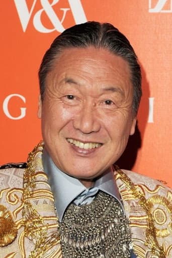 山本寛斎