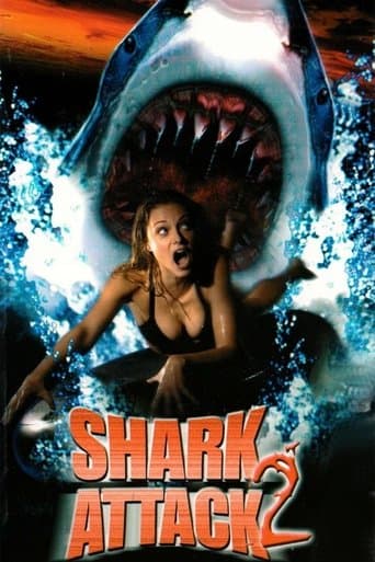 ディープ・ライジング