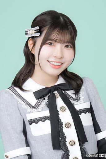 鈴木愛菜