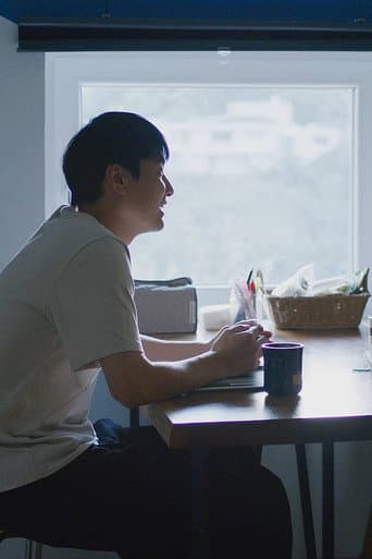 다른 이름으로