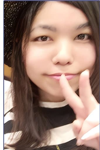 手塚りょうこ