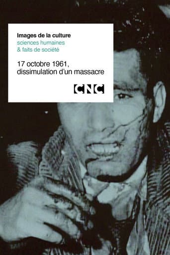 17 octobre 1961: dissimulation d’un massacre