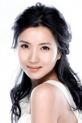 陈好