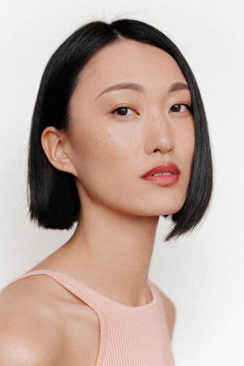 山本真理