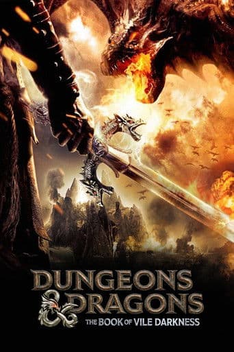 ダンジョン＆ドラゴン3 太陽の騎士団と暗黒の書