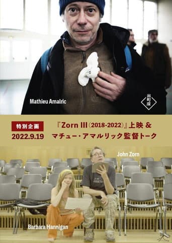 Zorn III (2018 – 2022)