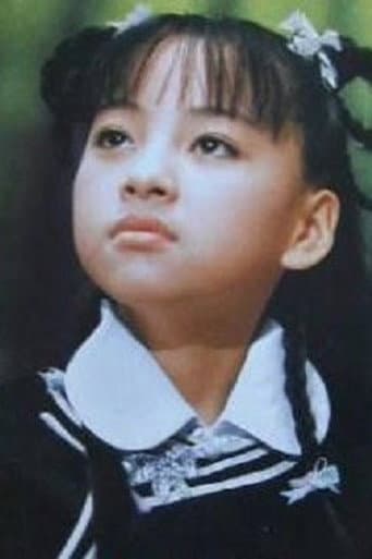Shadow Liu