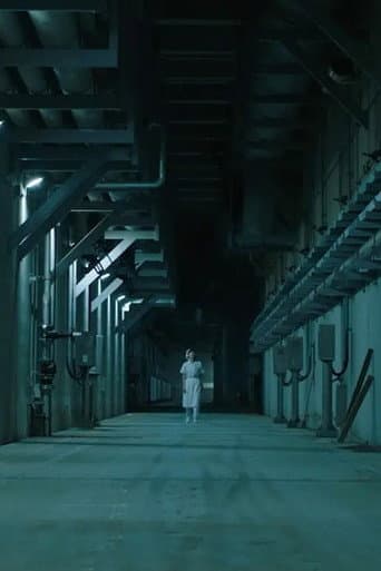 유니폼