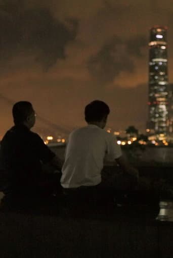 自主時代