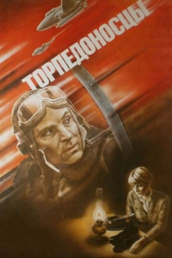 北極圏対独海戦1944