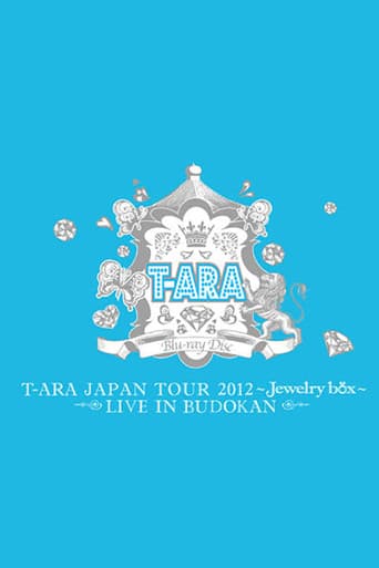 T-ARA Japan Tour 2012 ~Jewelry Box~ Live in Budokan