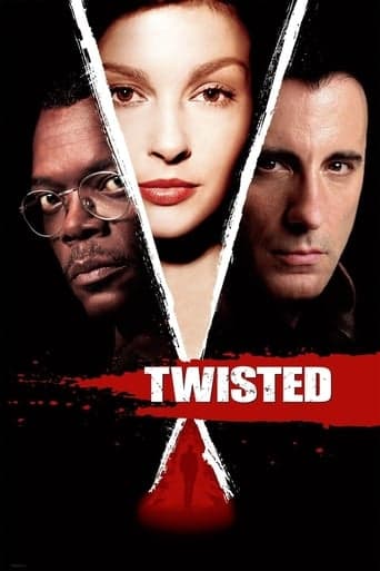 ツイステッド