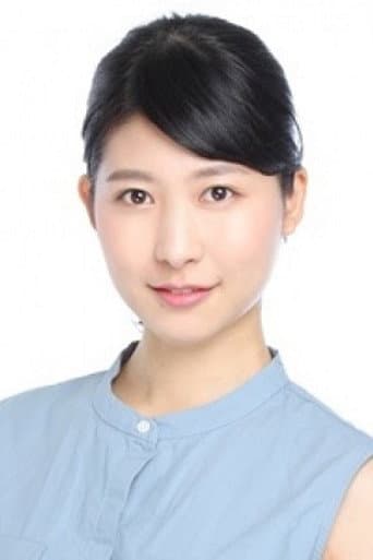 畦田ひとみ