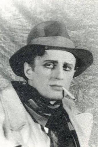 Юрий Волков