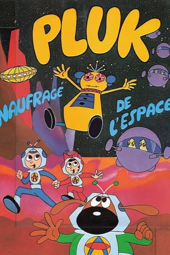 宇宙からのアストロドッグとスクリーチャーの小さな軌道