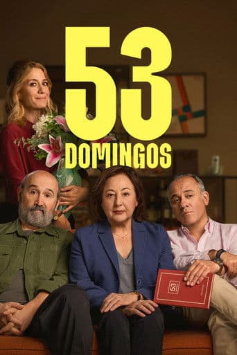 53回の日曜日