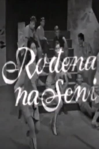Rođena na Seni