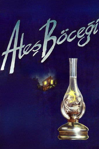 Ateş Böceği
